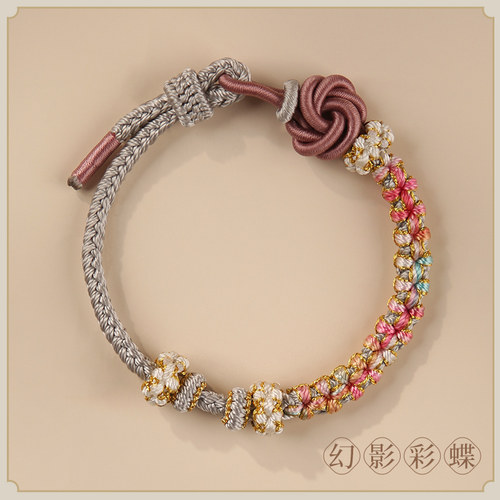 新款编织曼陀罗桃花结手绳红成品可穿转运珠DIY饰品女生手饰手链