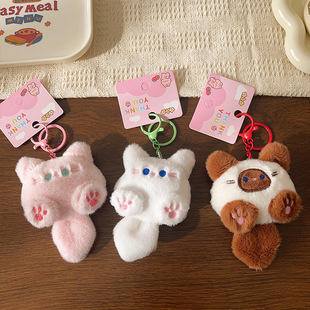 可爱毛绒长尾巴猫钥匙扣挂件软夫夫玩偶公仔书包挂饰配玩偶挂坠