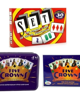 英文棋牌FIVE CROWNS皇冠桌游卡牌quiddler魔法师游戏玩具