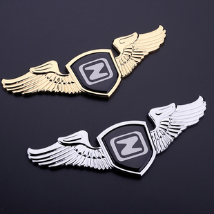 众泰T600SR7SR9Z300Z500Z700大迈X5X7改装专用机盖标金属车标装饰