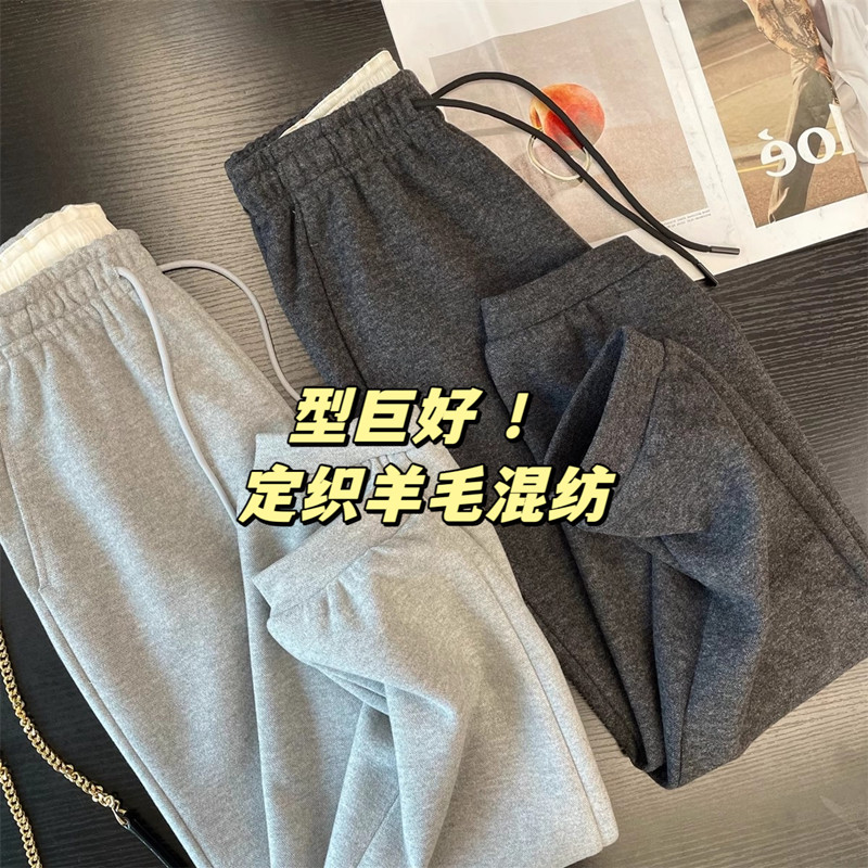 松紧腰束脚卫裤女哈伦休闲裤