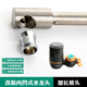 内凹式 龙头出水嘴加长转接头万向延伸器起泡器过滤器电热水器接头
