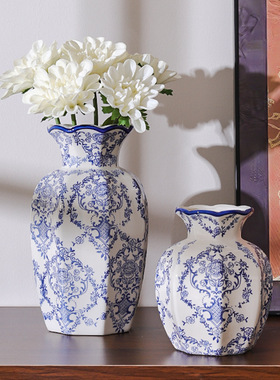 中古风青花瓷器新中式复古陶瓷花瓶高级感插花器家居桌面摆件新年