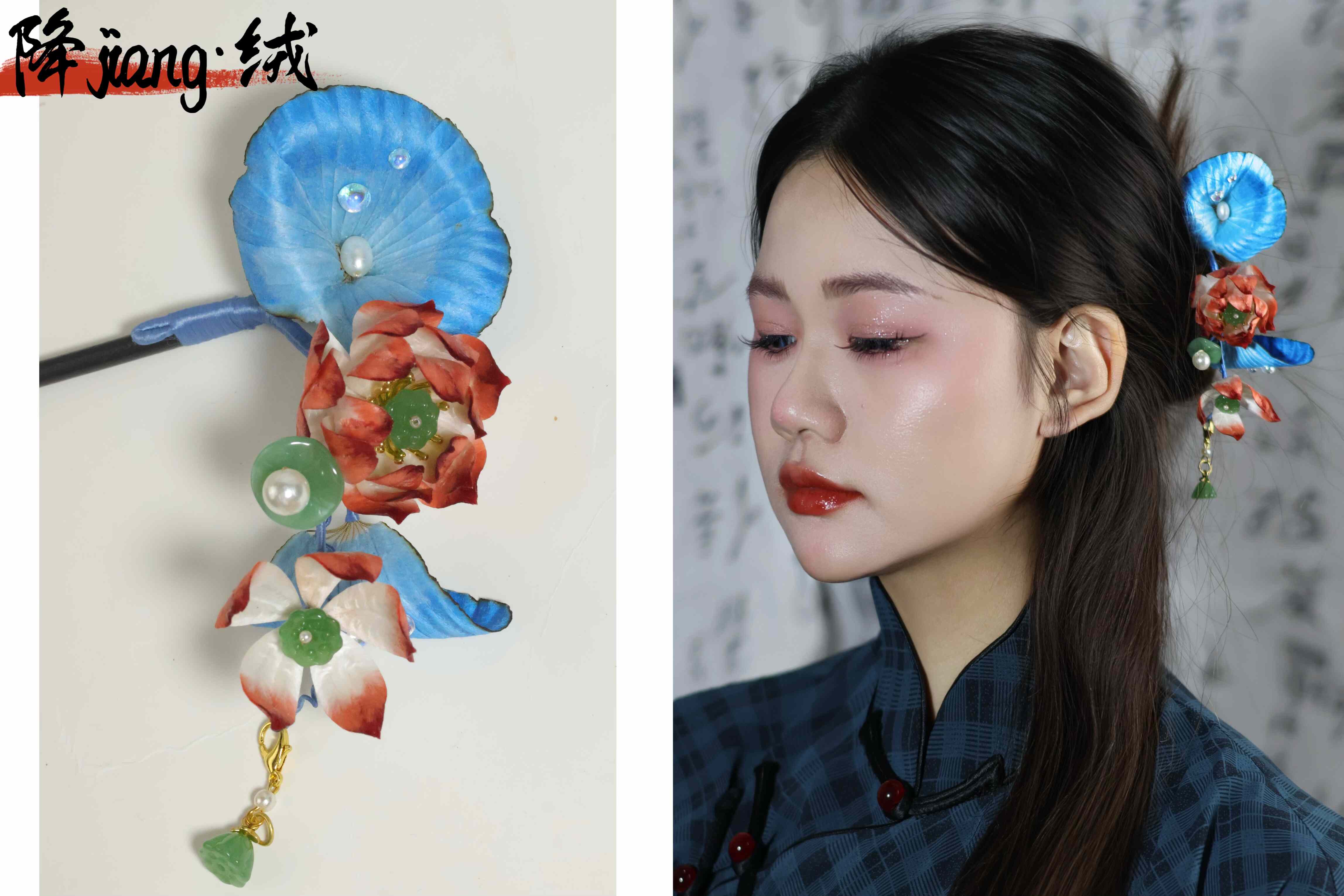新中式古风非遗绒花荷花发饰发簪步摇发饰汉服配饰品头饰发钗