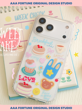 AAA FORTUNE【SWEET CAKE】可爱透明双层手机壳亮面大孔适用于苹果iPhone17ProMax/17Pro/16ProMax/15promax