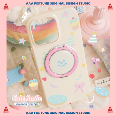 iPhone全包笑脸支点支架手机壳