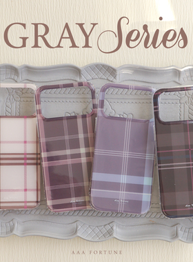 AAA FORTUNE【格雷】原创格纹简约高级双层手机壳亮面大孔适用于苹果iPhone17ProMax/17Pro/16pro/15promax