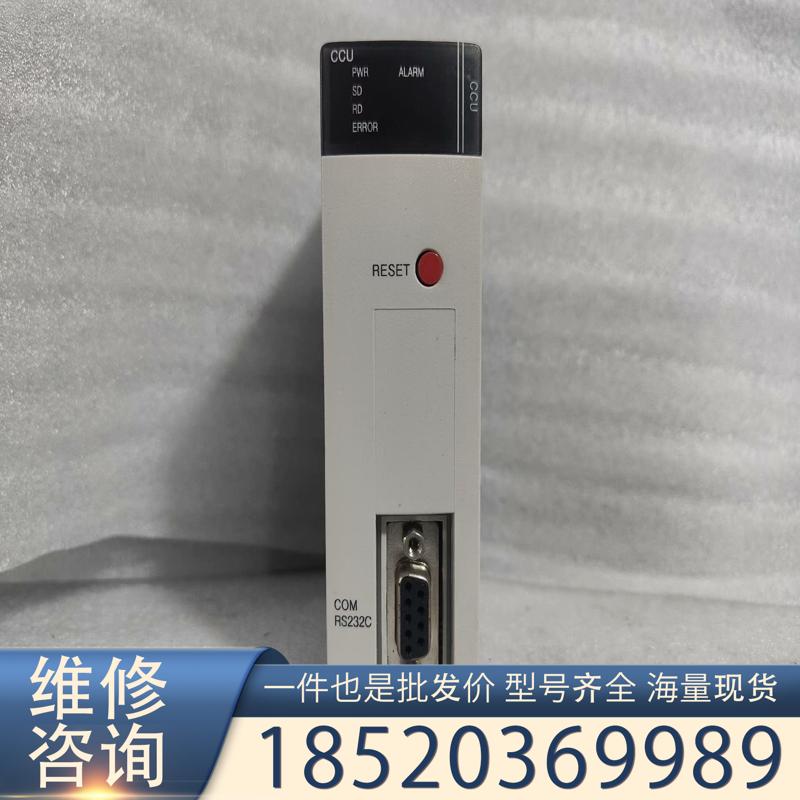 议价三星 NX_CCU实物图，成色漂亮，功能完好，需要请联系