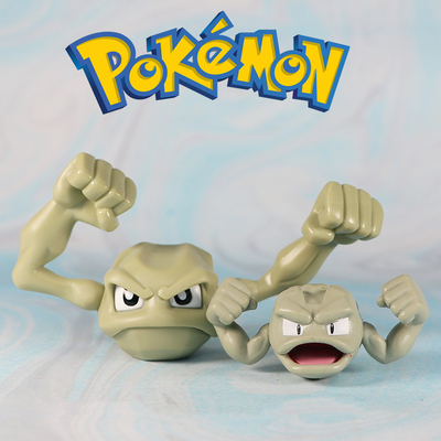 2款可动小拳石摆件进化神奇宝贝宠物精灵宝可梦口袋妖怪 手办模型