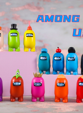 AMONG US12款太空狼人杀小号摆件手办公仔我们之中汽车载居家模型