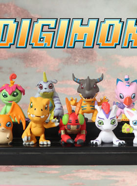 九款数码宝贝摆件模型亚古兽暴龙兽巴达兽甲虫兽哥玛兽扭蛋之玩具