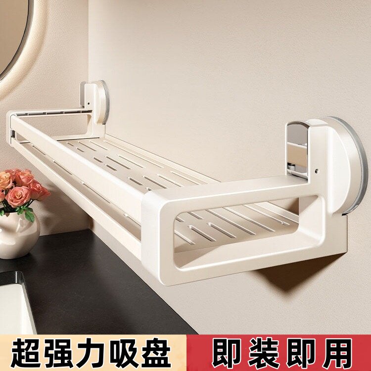 吸盘浴室置物架免打孔壁挂式