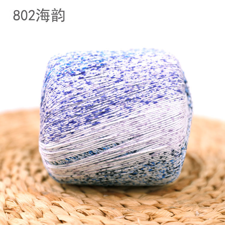 正品雪妃尔三号高档段染蕾丝中细线手工diy编织开衫披肩钩织材料