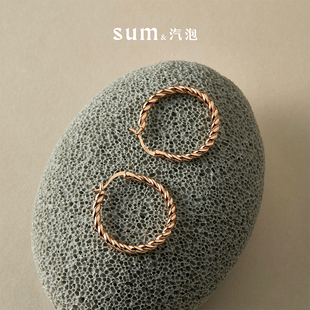 SUM汽泡·大圈麻花耳环·基础日常原创设计款 精致复古气质