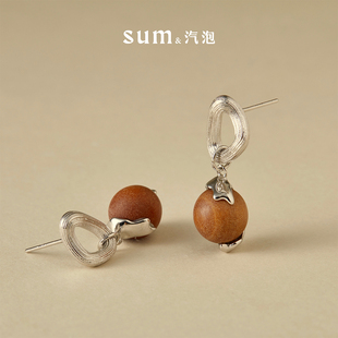 SUM汽泡·檀木黑玛瑙球拉丝耳环·原创设计款 精致知性