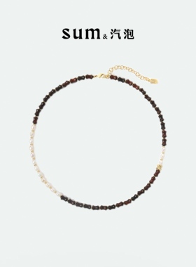 SUM汽泡·紫檀木珍珠项链·原创设计款新品