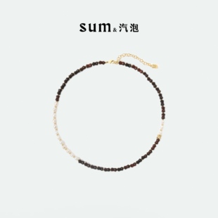 SUM汽泡·紫檀木珍珠项链·原创设计款 新品