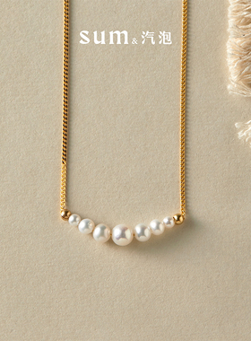 SUM汽泡·微笑珍珠项链·原创设计款天然淡水珍珠日常精致简约