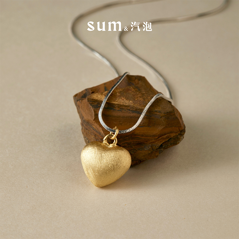 SUM汽泡·金色汽泡拉丝爱心项链·原创设计款日常精致秋冬新品