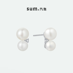 SUM汽泡·天然淡水珍珠925银材质耳钉精致简约感原创设计款