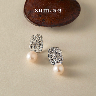 SUM汽泡·南法海岸珍珠耳钉·海岛椰子树原创设计款 日常百搭