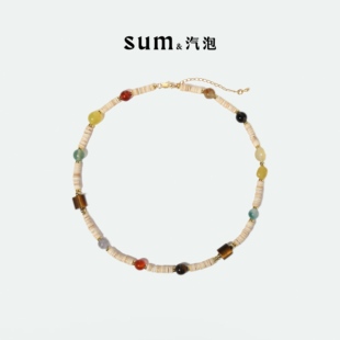 SUM汽泡·沙漠泉眼·天然多宝咖啡石串珠项链秋冬原创设计款 精致