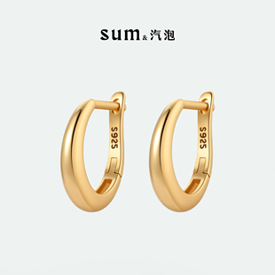 SUM·925银基础百搭耳圈·精致日常时尚 高级·情侣