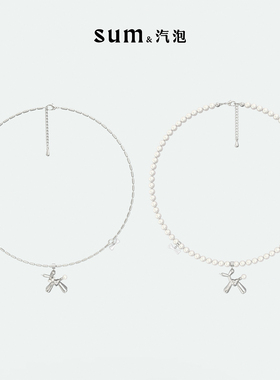 S925纯银珍珠小狗项链女