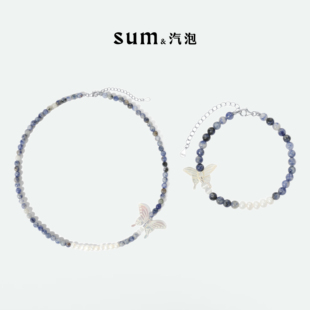 SUM汽泡·珍珠福蝶·原创设计款 925银蓝点石项链日常精致百搭时尚