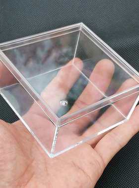 160ml 硬塑料透明盒子ps方形有盖食品级饼干坚果糖果包装小塑胶盒