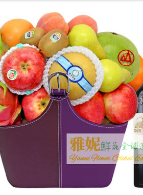 香港澳门节日生日水果篮速递同城