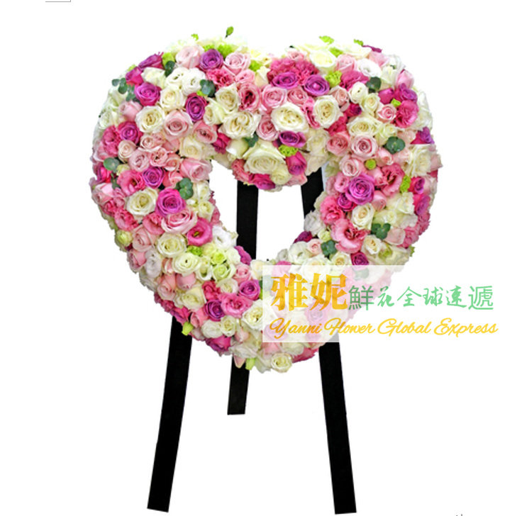 香港白事花籃花圈花牌喪禮帛事葬禮殯葬花店送花鮮花訂購太古北角