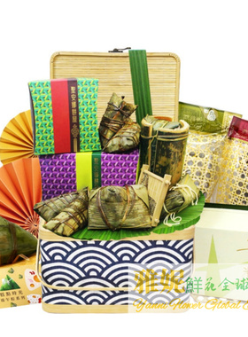 香港端午節禮品藍速遞鮮果水粽子訂購送禮同城九龍旺角油麻地觀塘