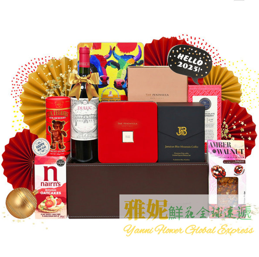 香港元旦新年礼品美食蓝速递订购送公司领导长辈节日同城送货澳门