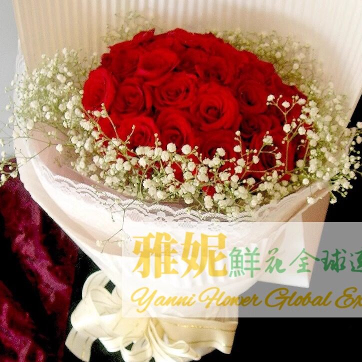 台湾鲜花速递花店送花台北台南台中高雄订花七夕情人节玫瑰桃园新