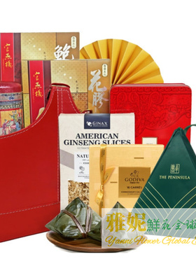 香港端午节粽子礼品蓝速递美食订速遞同城鮮果訂購九龍旺角油尖旺