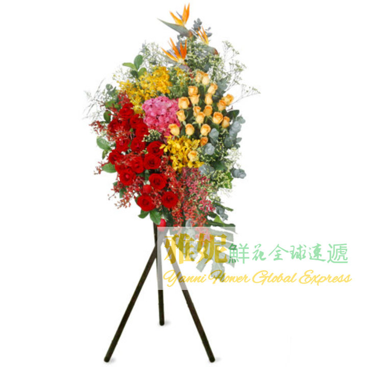 香港開業花籃速遞花店訂花喬遷開張慶典商務公司上市九龍中環太古