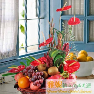 新加坡鮮花水果籃速遞生日祝福慰問訂禮品藍新年中秋聖誕馬來西亞