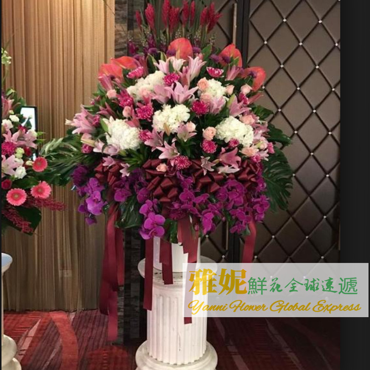 台湾开业豪华花篮花牌演唱会庆典鲜花速递台北花店当日送全省同城