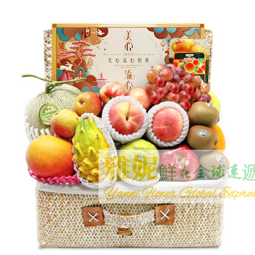 香港雅妮同城中秋节水果篮速递