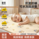 婴儿童隔尿垫防水表纯棉透气可水洗a类宝宝隔夜大尺寸姨妈护理垫