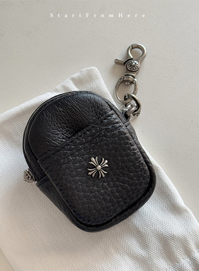 十字架耳机包钥匙包 牛皮包挂欧美时尚配饰挂件airpods包