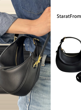 2025新款头层小荔枝纹牛皮月牙包秀智诗诗同款手提单肩斜挎豌豆包