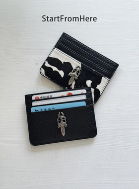 StartFromHere｜十字架马毛真皮卡包 2025秋冬新款牛皮卡包证件包