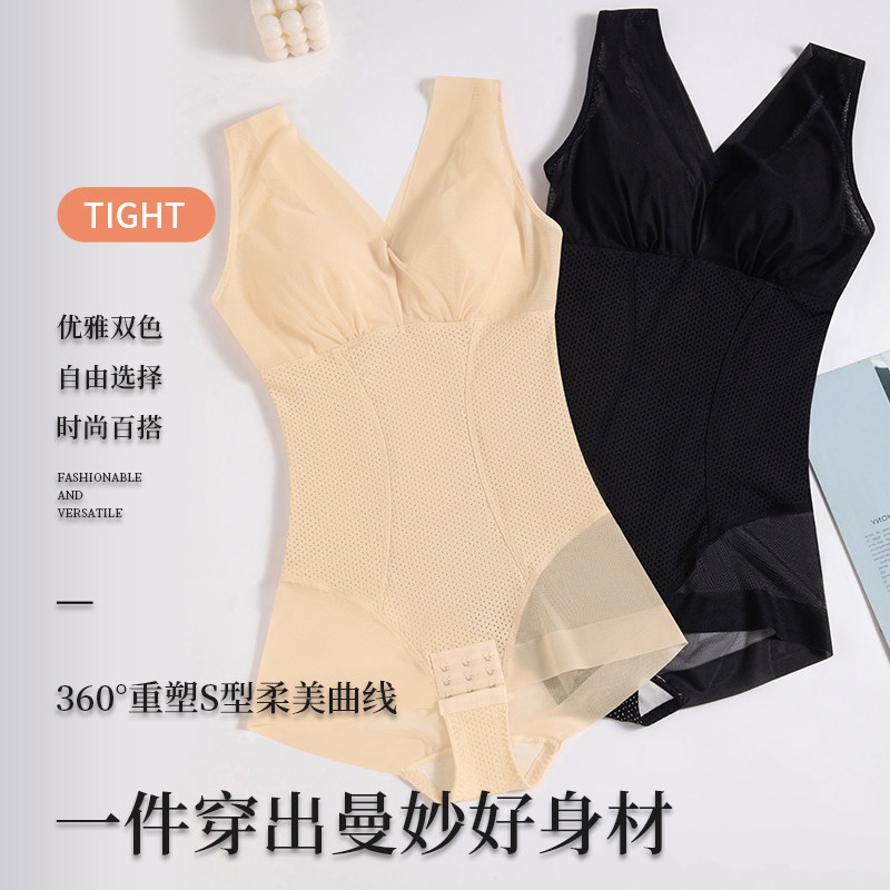 专利新品自带文胸连体塑身衣美体塑形女产后收腹提臀燃脂体雕衣