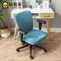 Компьютерное кресло, интернет -кафе Nordic Universal Simplicity Plus Velvet Collected Elastic Home Conosent