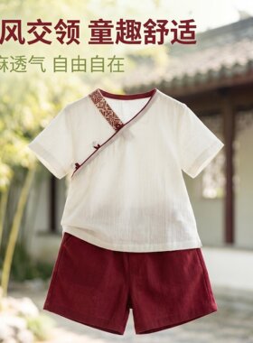 断码清女童纯棉透气汉服上衣夏