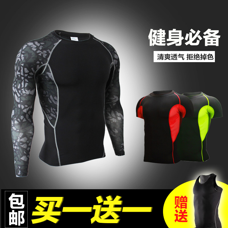 Vêtement fitness homme en autre - Ref 613007 Image 1