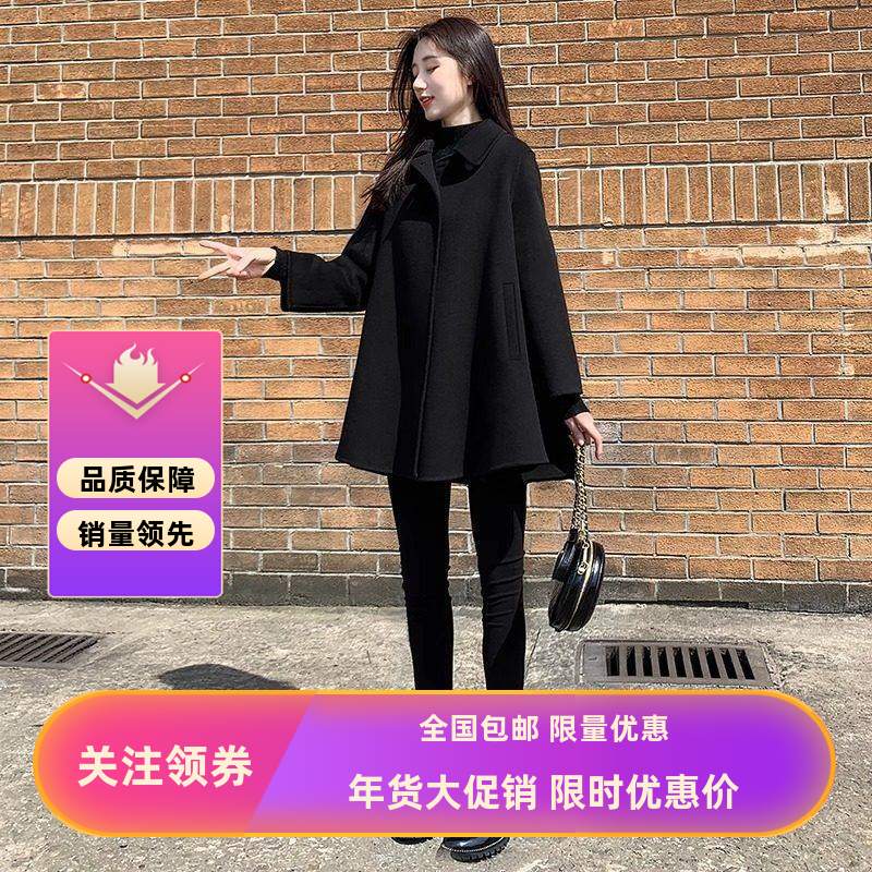 2025秋冬季新款双面羊绒大衣女短款斗篷款显瘦小个子羊毛呢外套