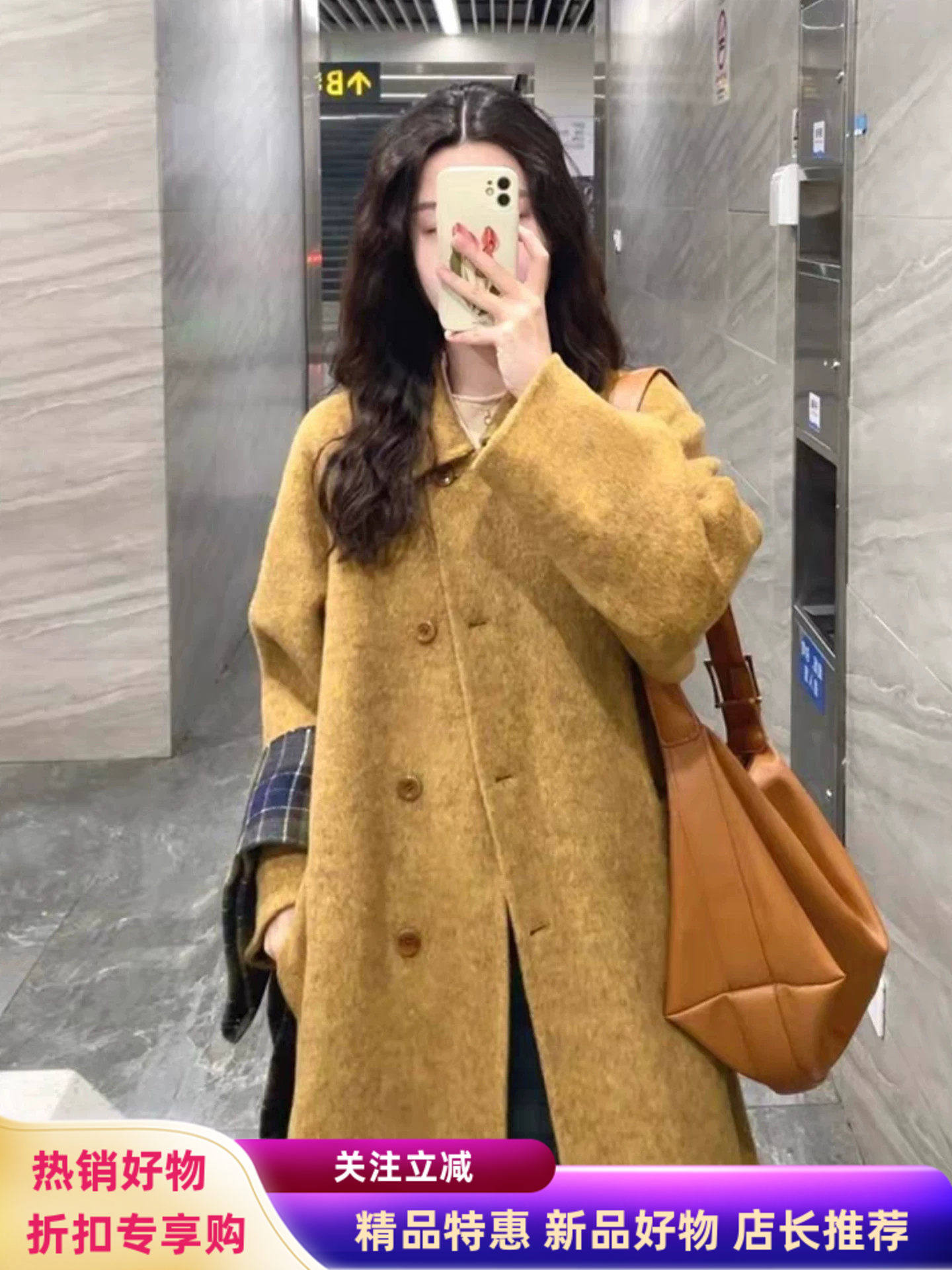 复古秋叶黄双面羊毛大衣2025秋冬季女中长款翻领韩版气质毛呢外套,女装/女士精品,毛呢外套,淘宝优惠券,粉丝福利购,淘宝优惠卷